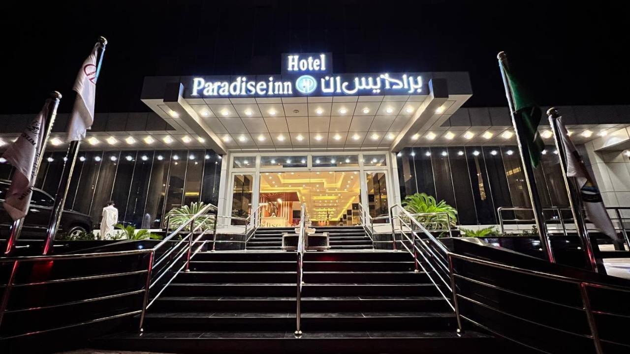 Paradise Inn Jeddah Hotel Exterior photo