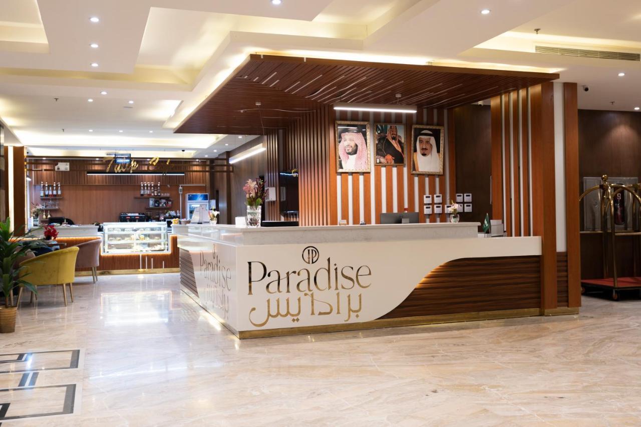 Paradise Inn Jeddah Hotel Exterior photo
