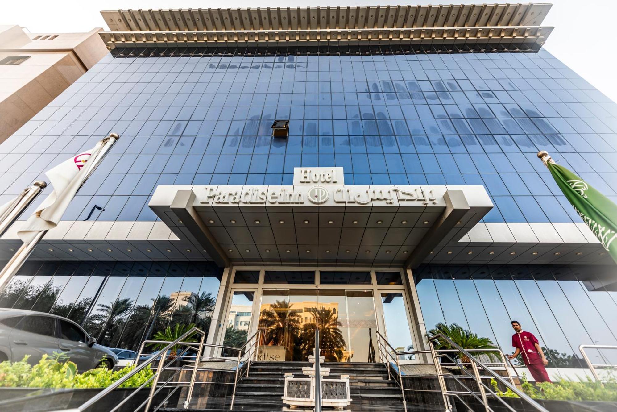 Paradise Inn Jeddah Hotel Exterior photo